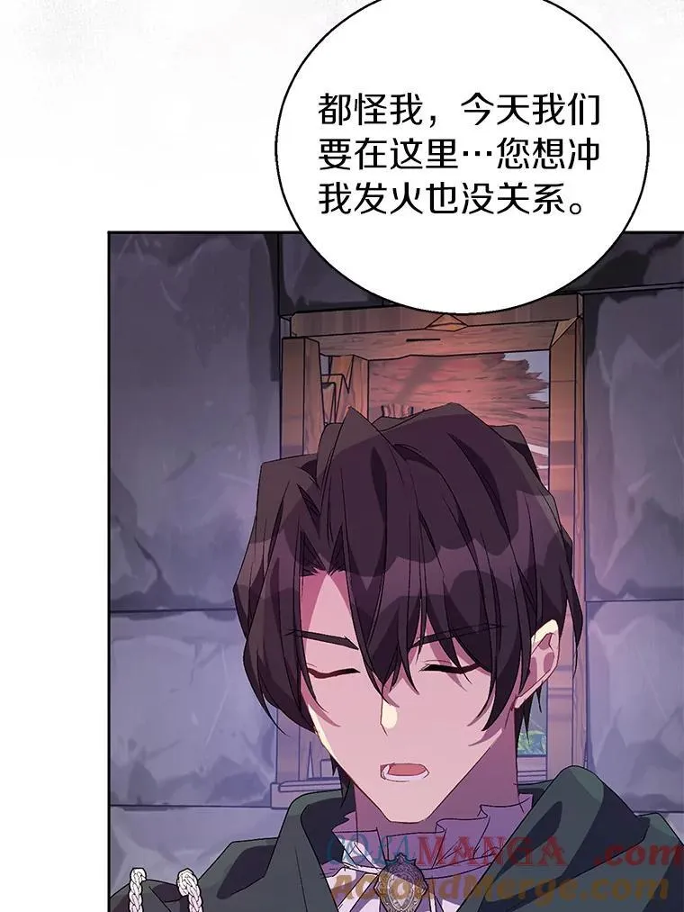 57.真心话游戏64