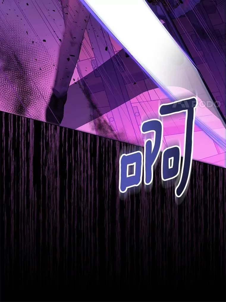 58.结界46