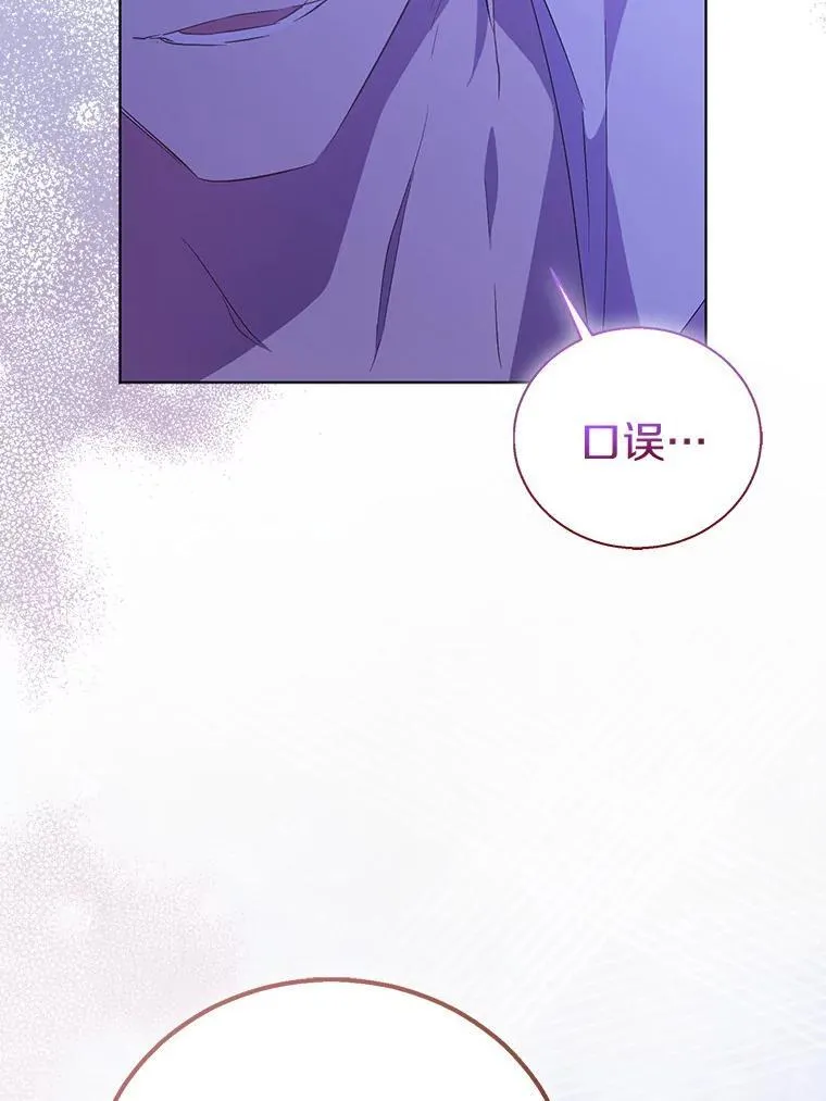 61.蜘蛛女王1