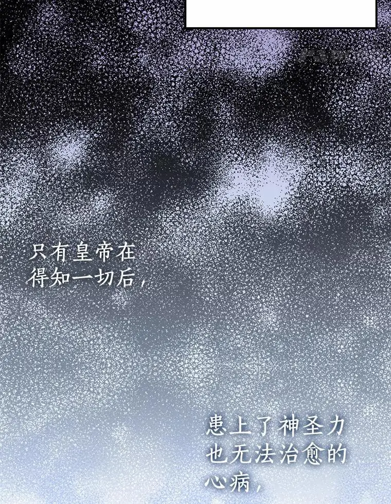 50.她的选择131