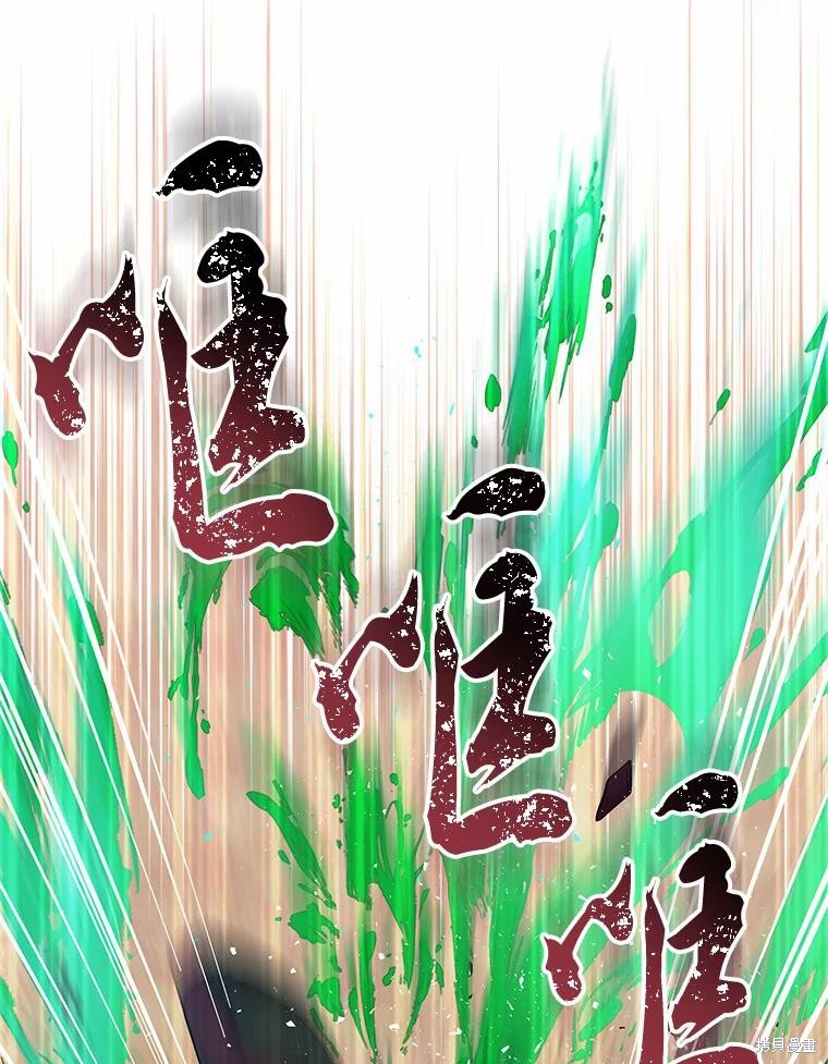 第43话26