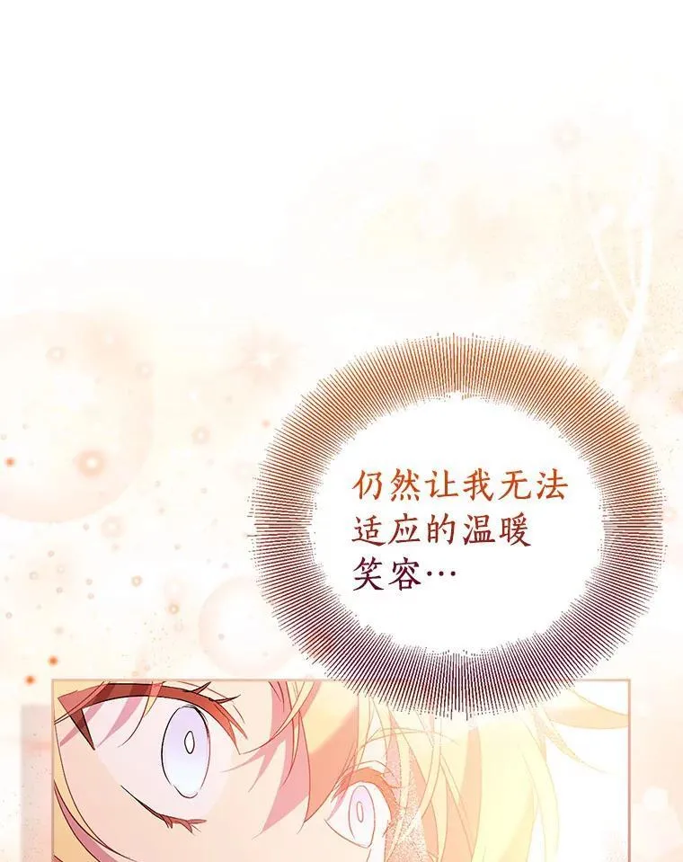 62.真正的英雄125