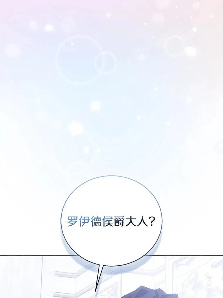 58.结界106