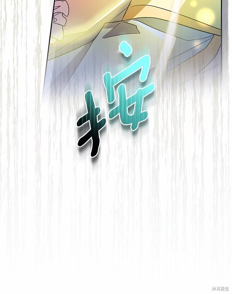 第37话27