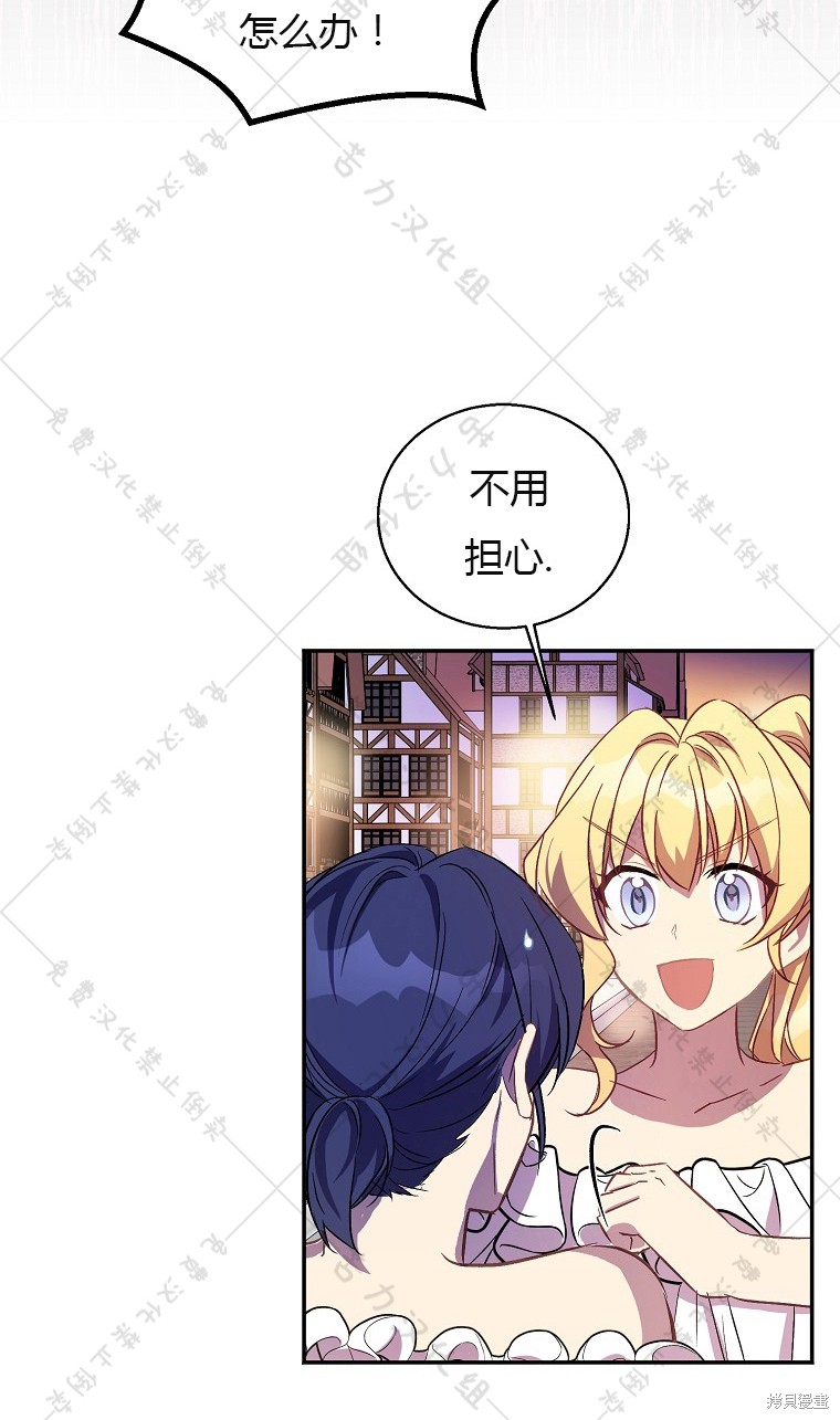 第22话55