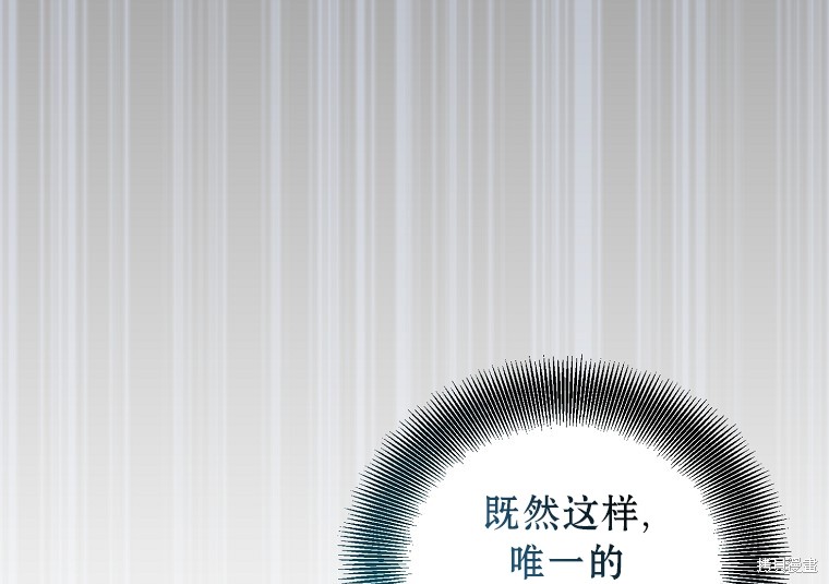 第15话70