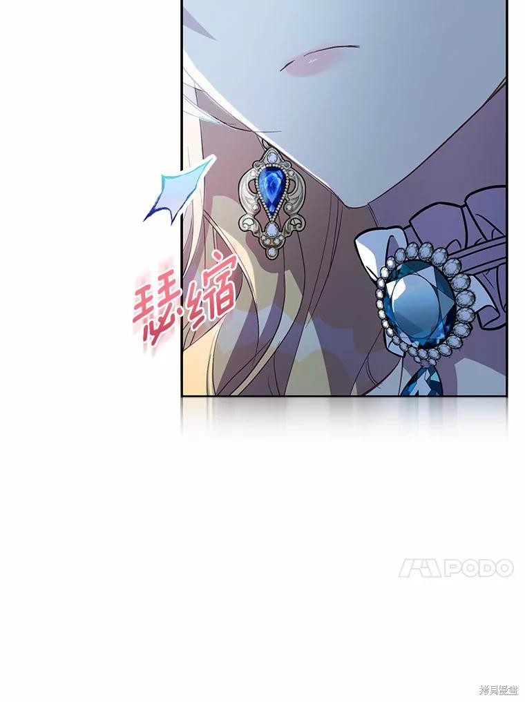 第36话78
