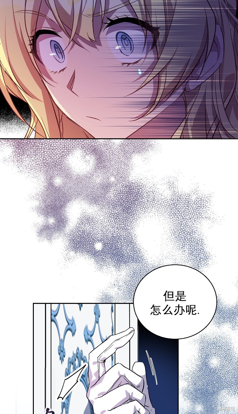第16话61