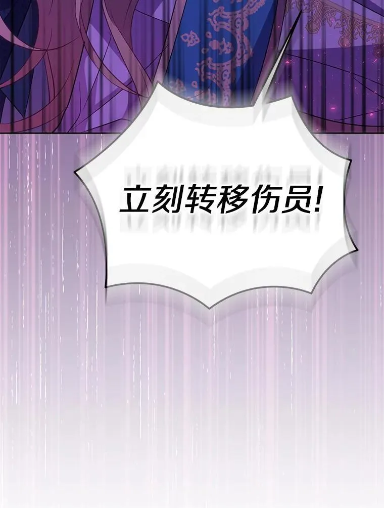 58.结界67