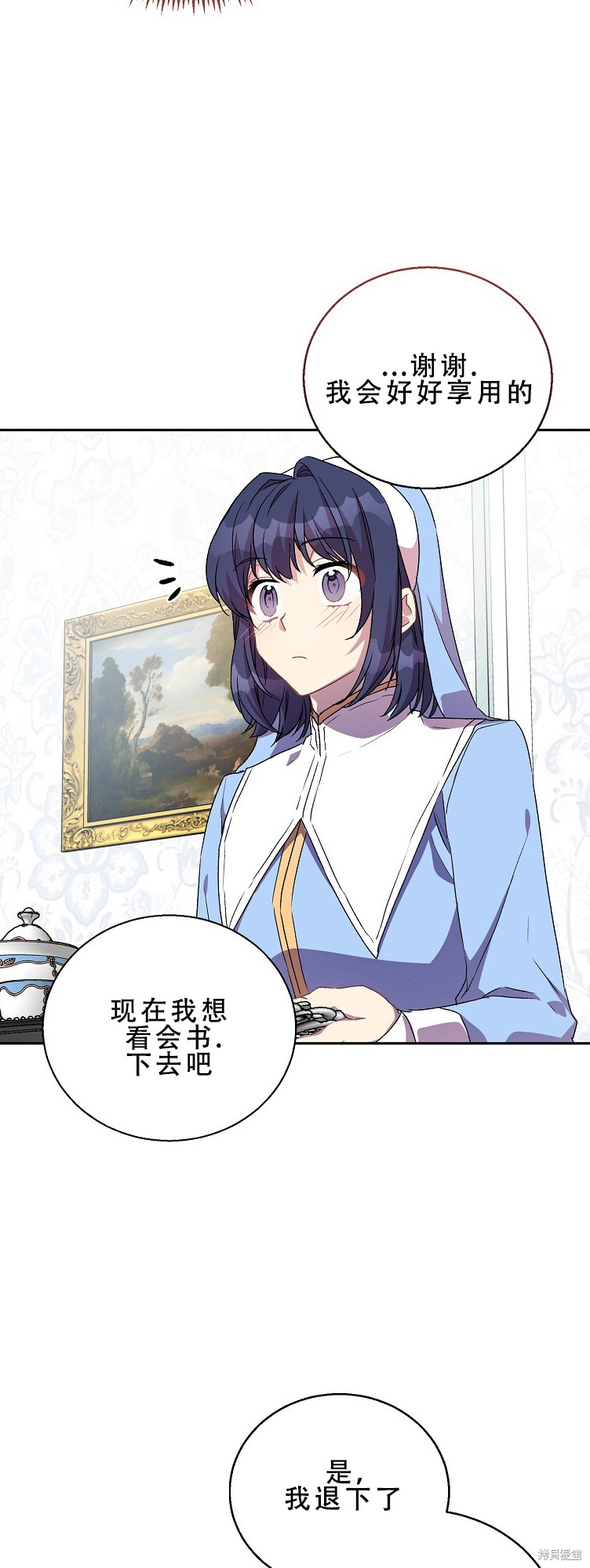 第13话30