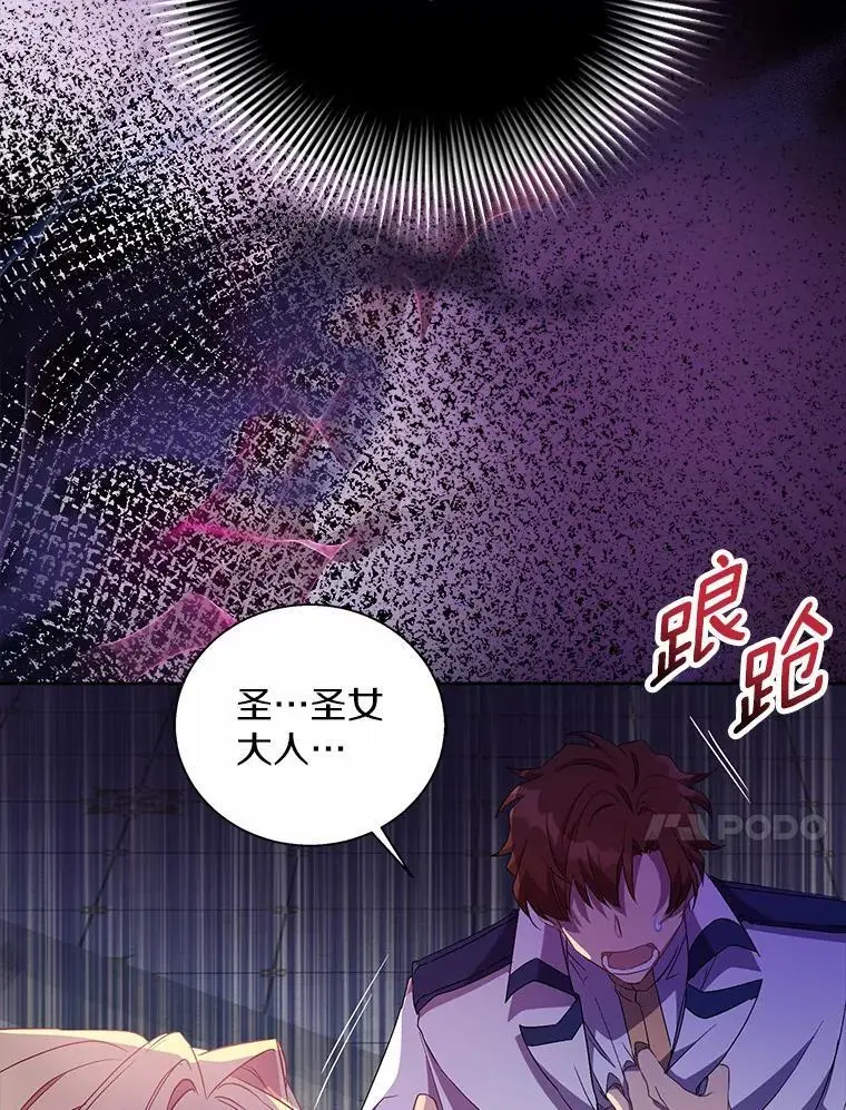 48.将计就计49