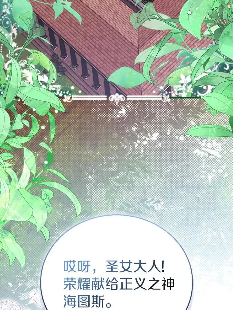 58.结界2