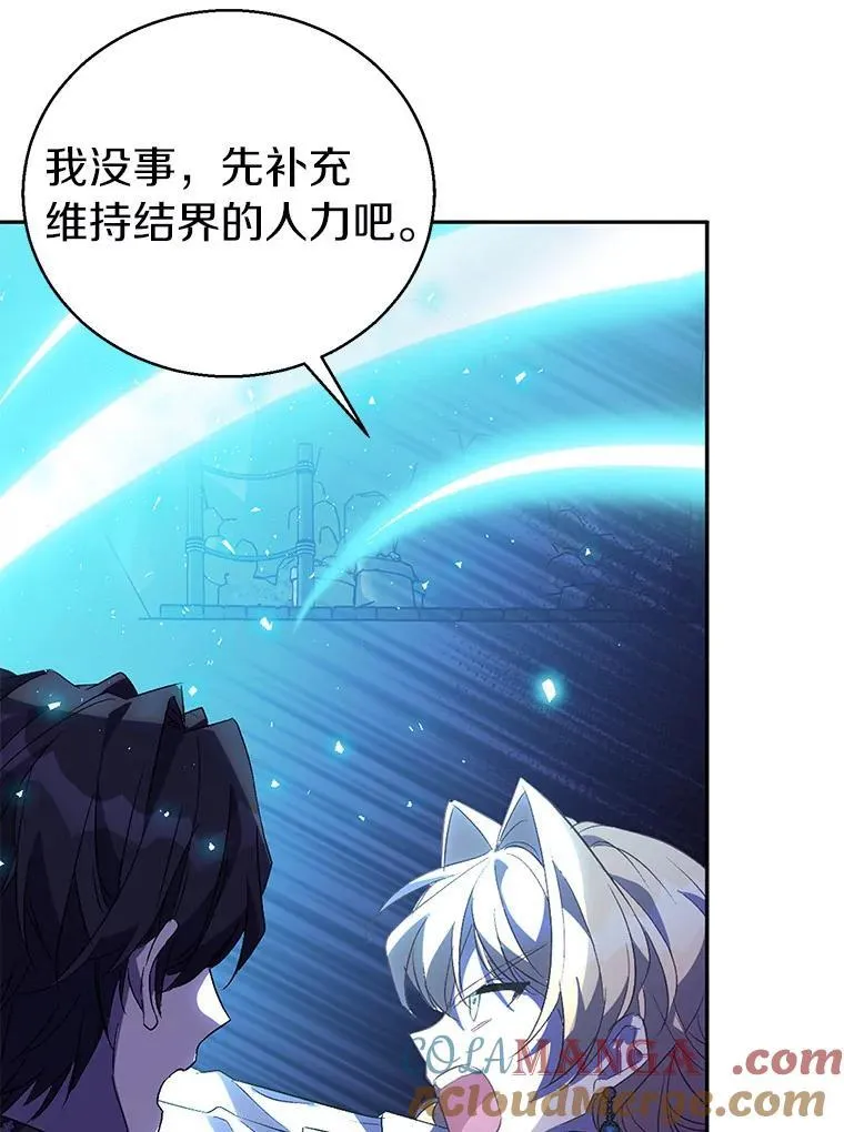 58.结界92