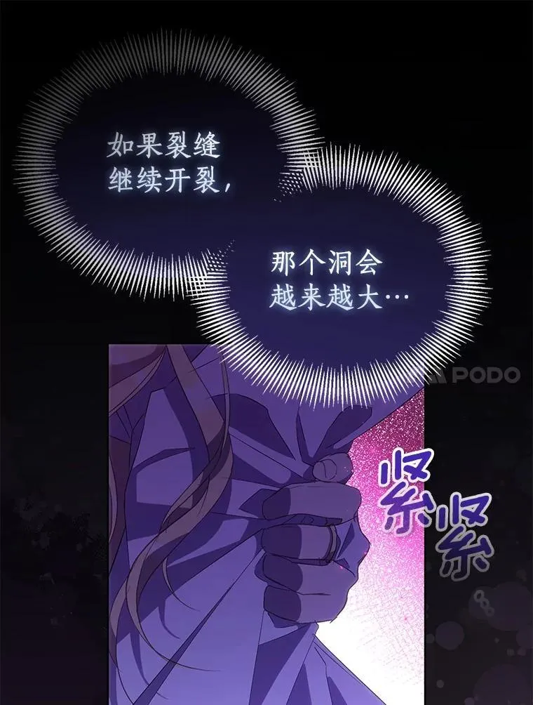 58.结界62