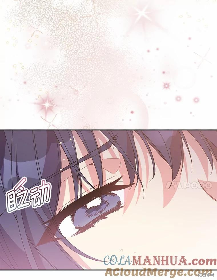 第37话56