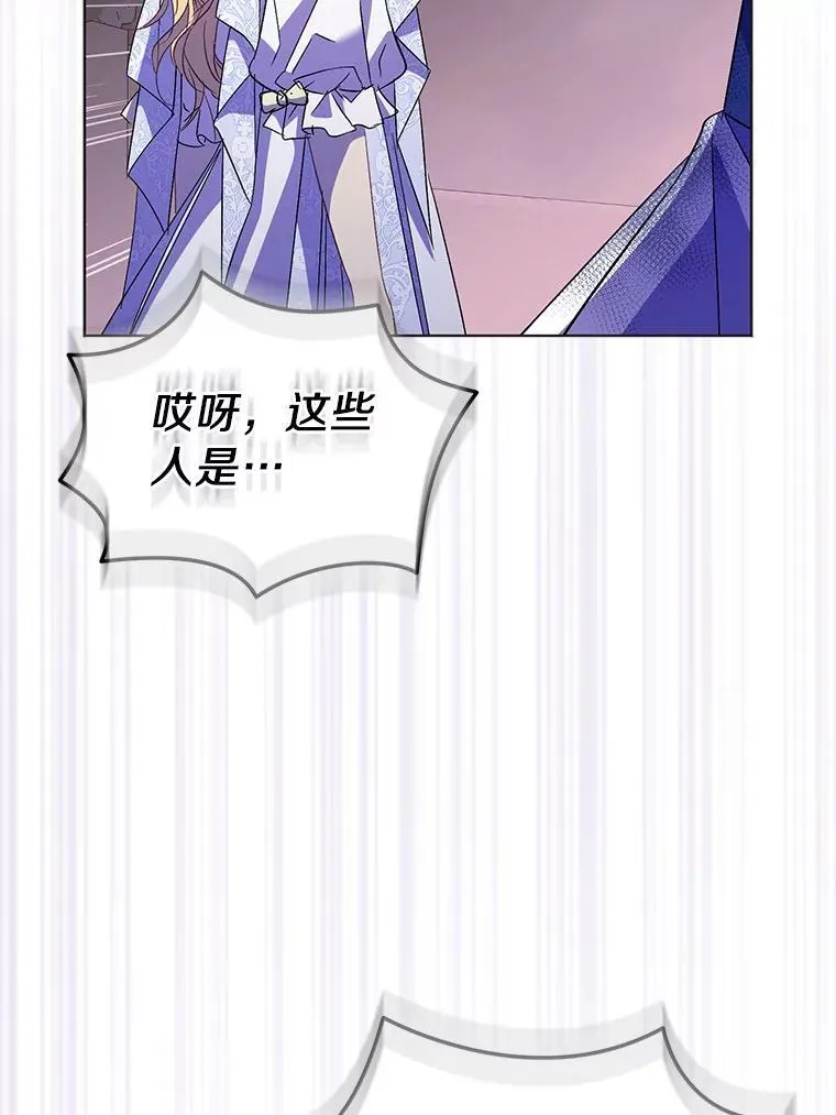 62.真正的英雄66