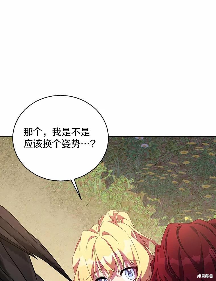 第43话114