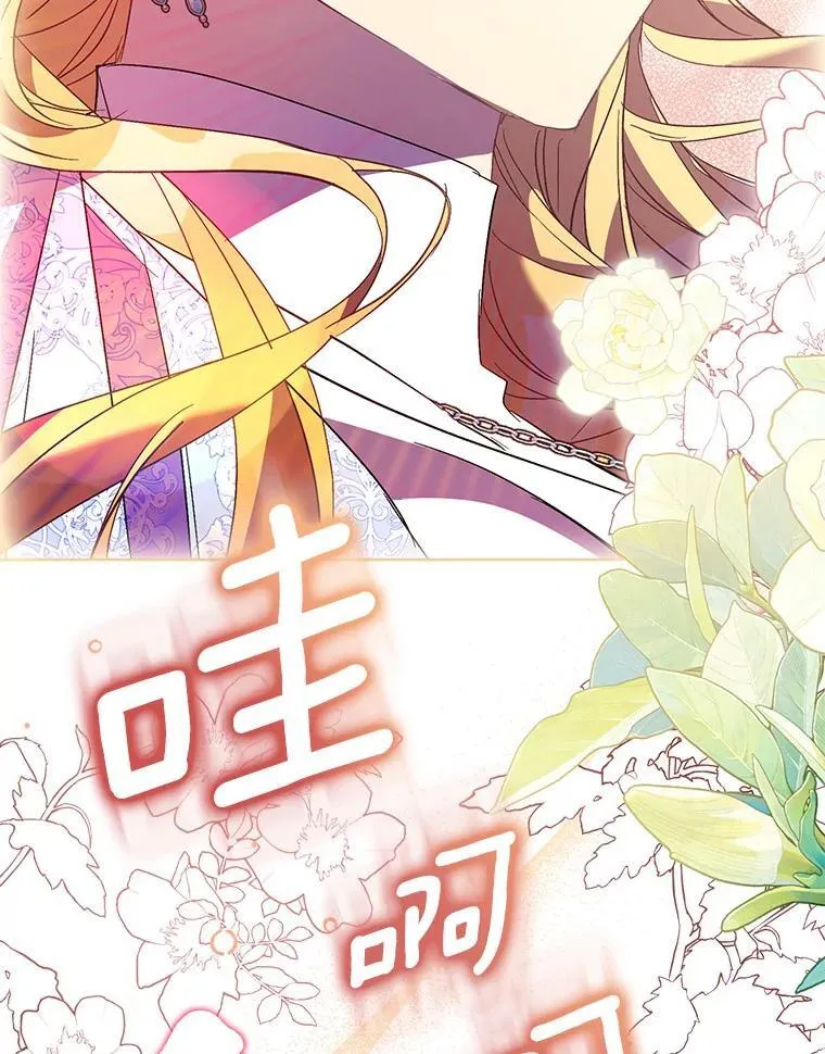 62.真正的英雄105