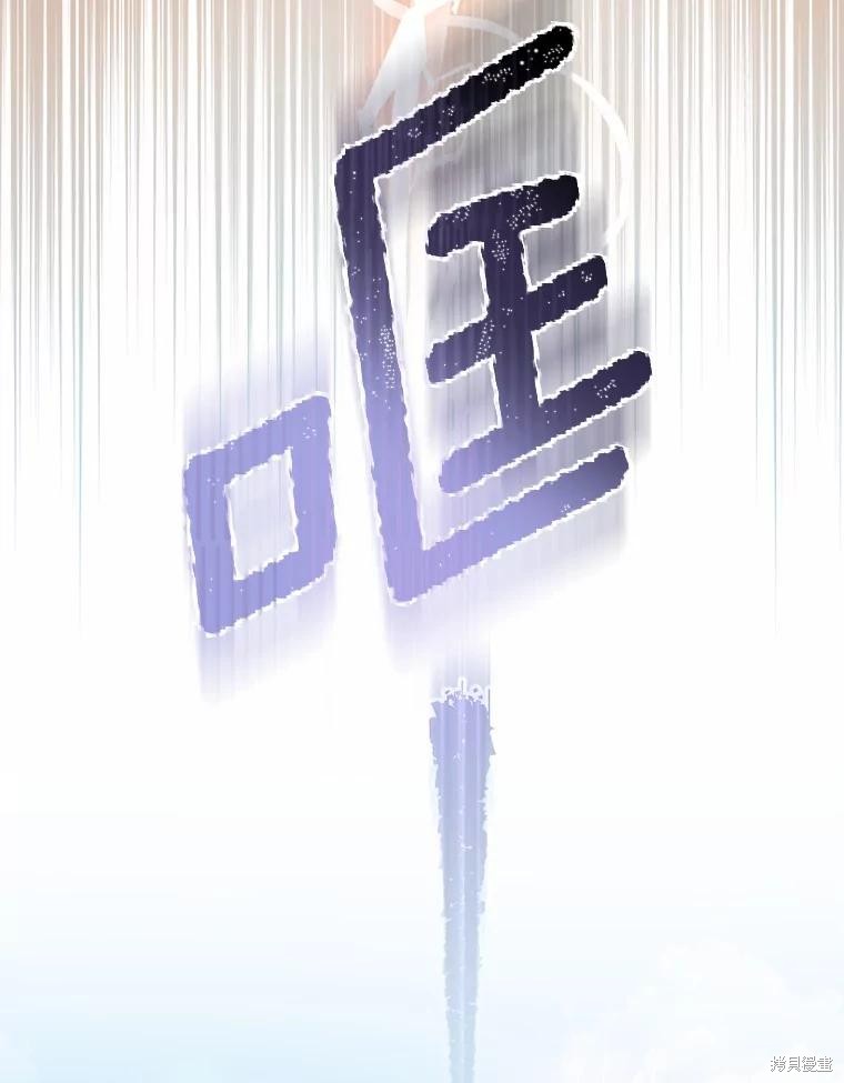 第39话102