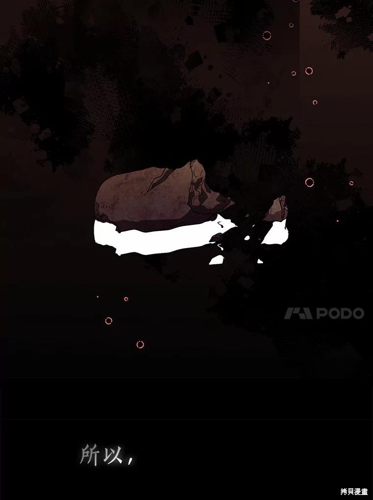 第38话26