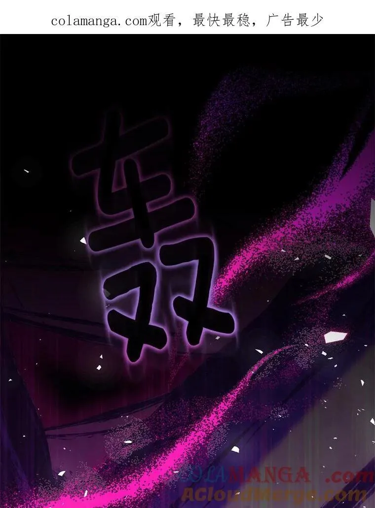 62.真正的英雄0