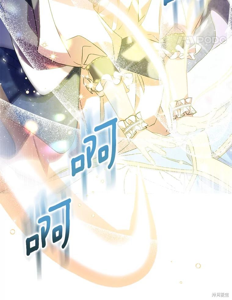 第37话30