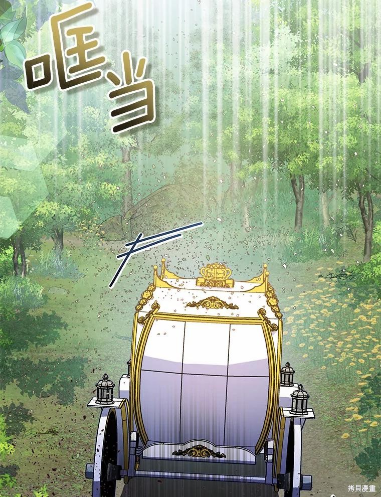 第42话37
