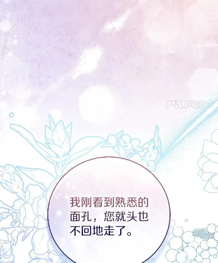 64.夜游131