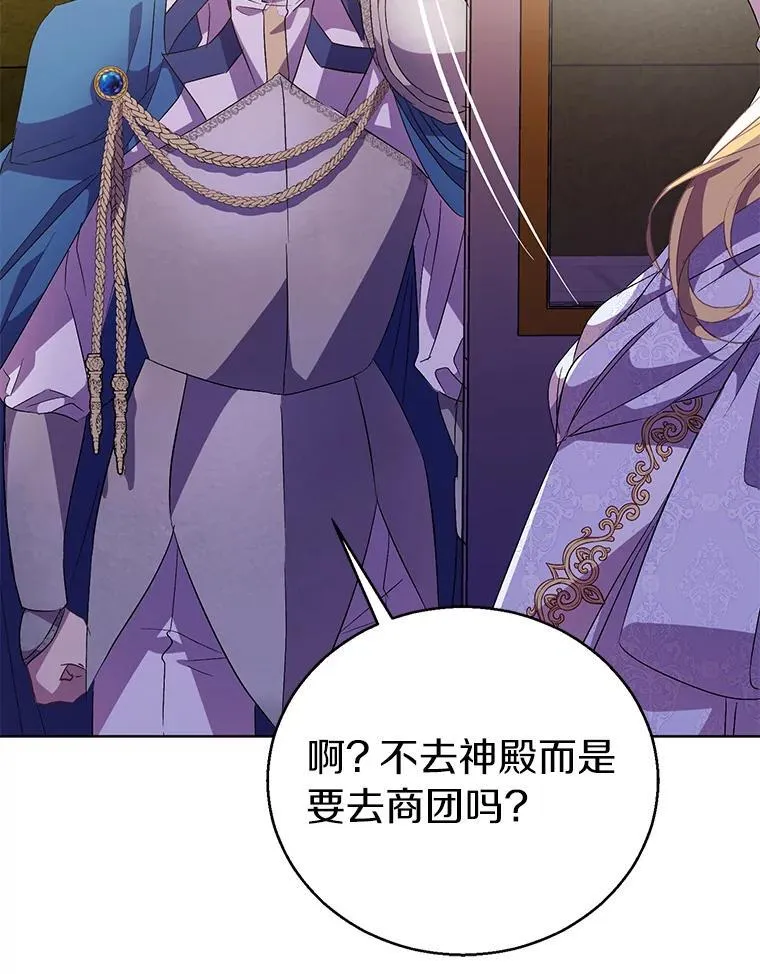 59.庆功宴131