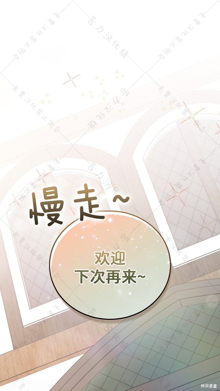 第27话0