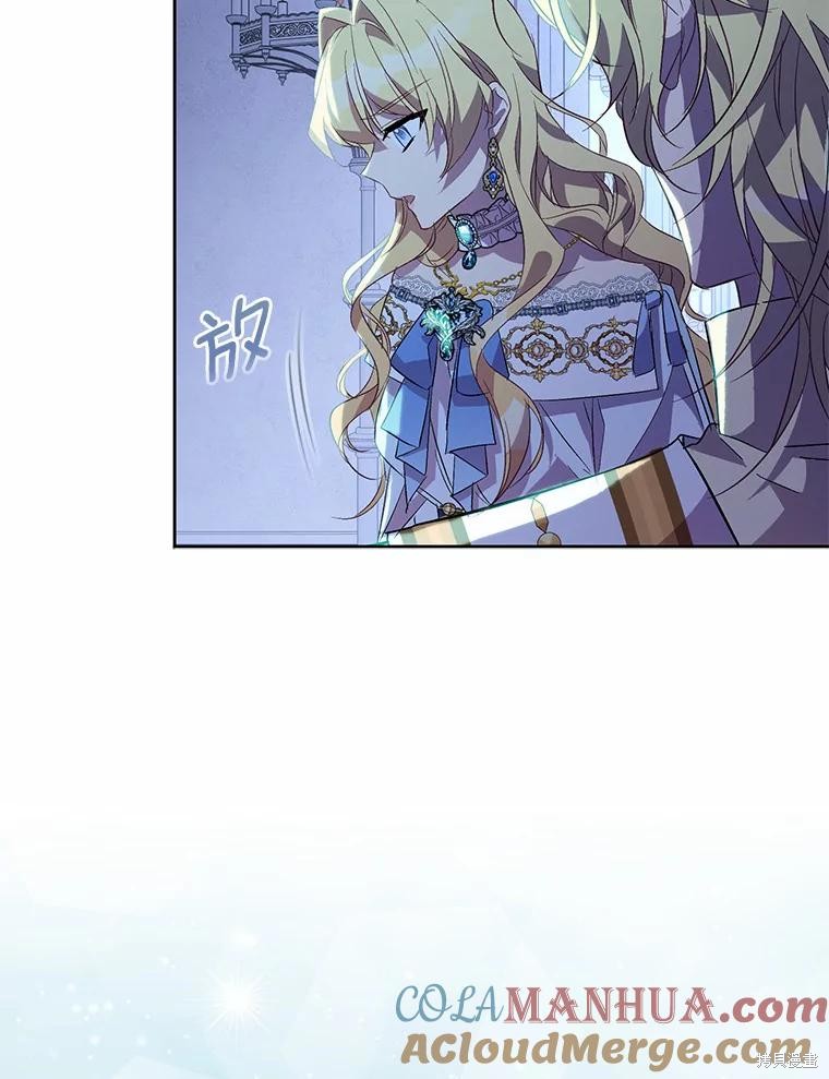 第36话32