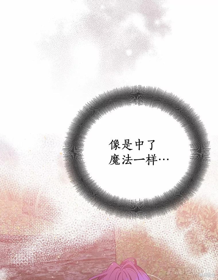 第43话21
