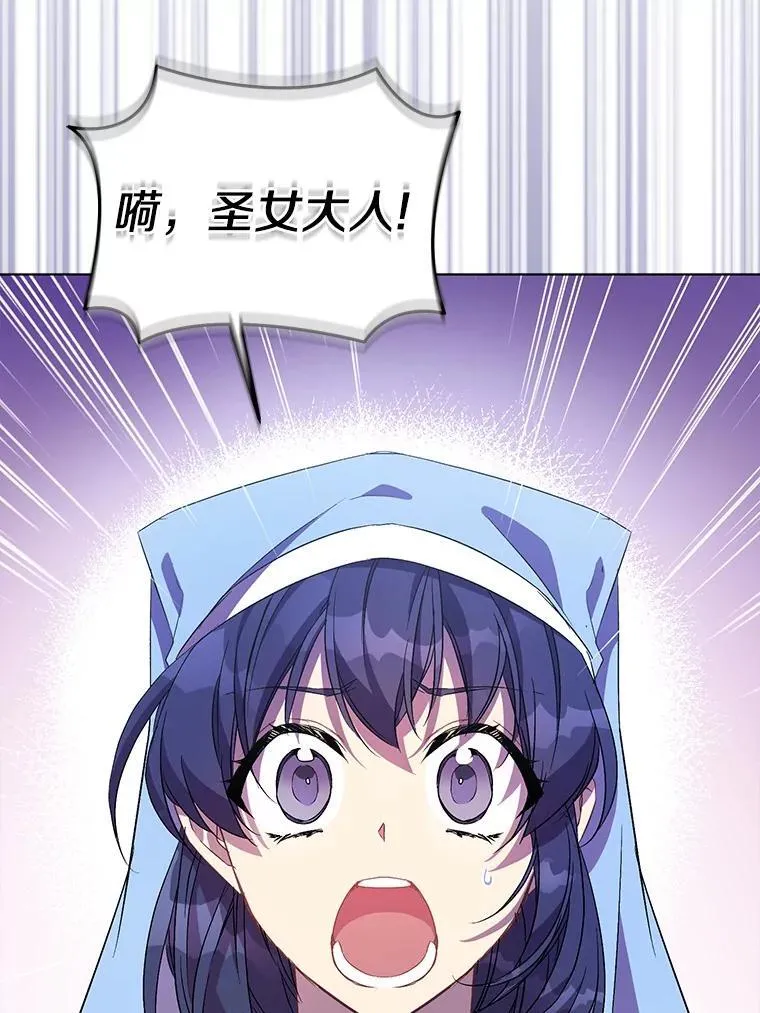 54.破壳而出5