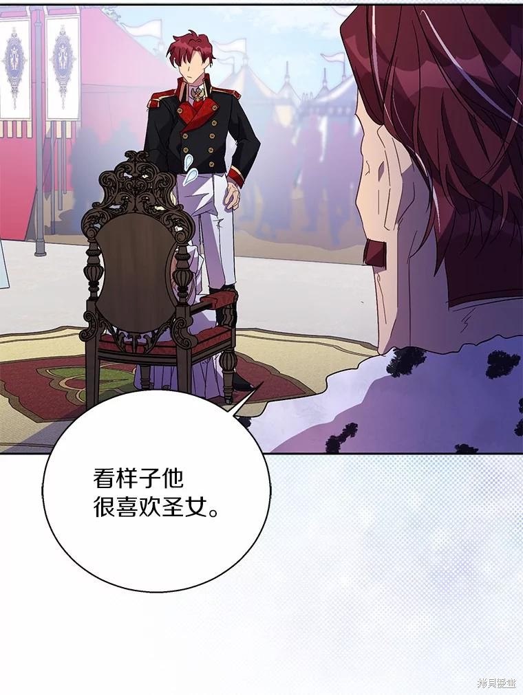 第41话101