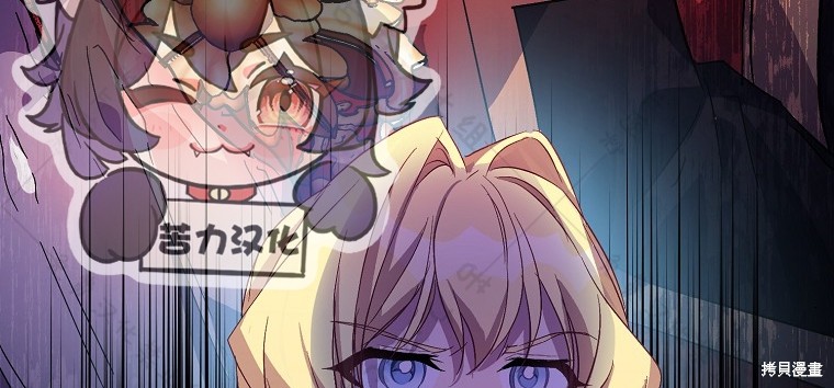 第26话110
