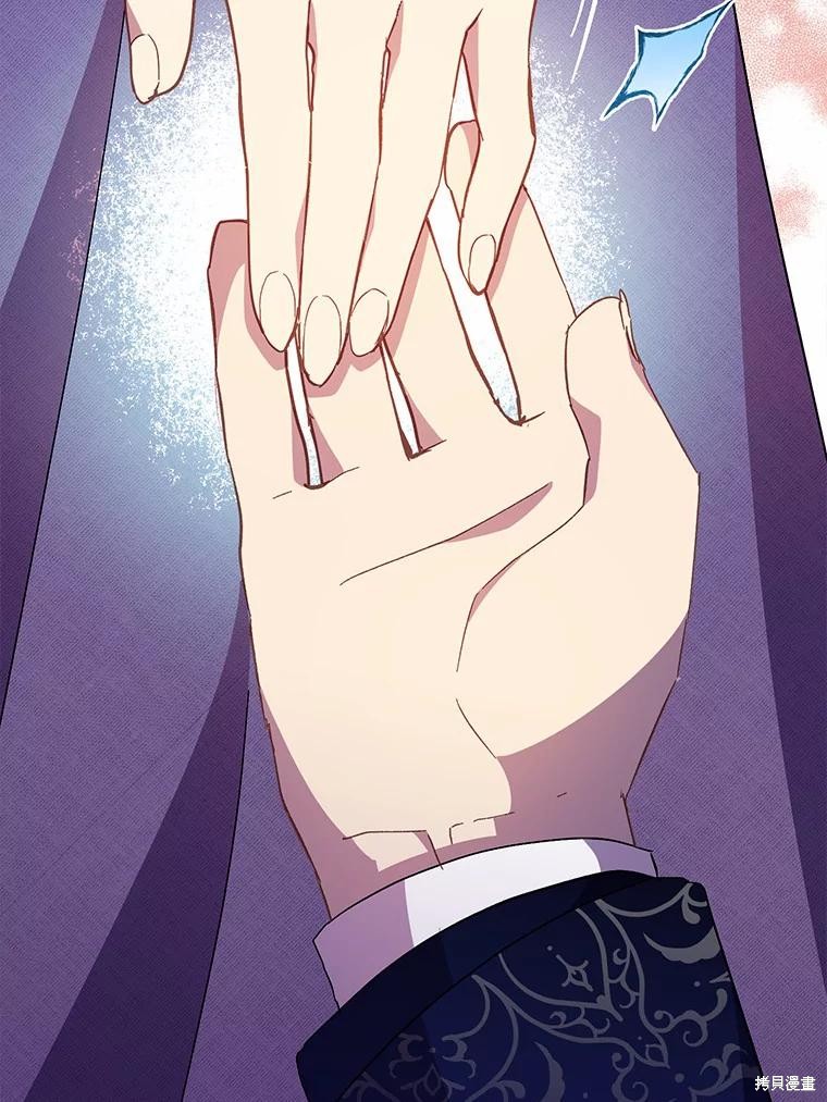第38话54