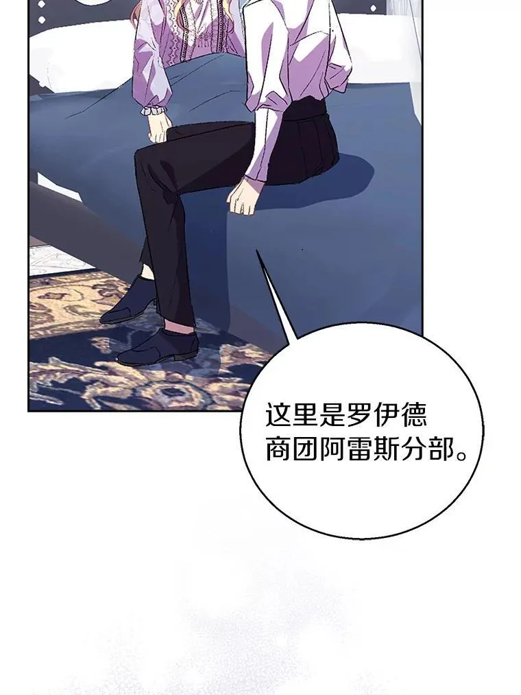 58.结界118