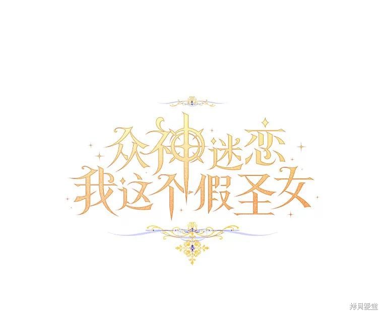 第44话38
