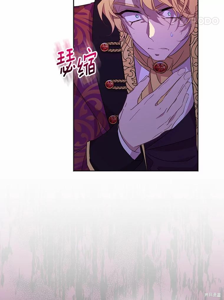 第35话35