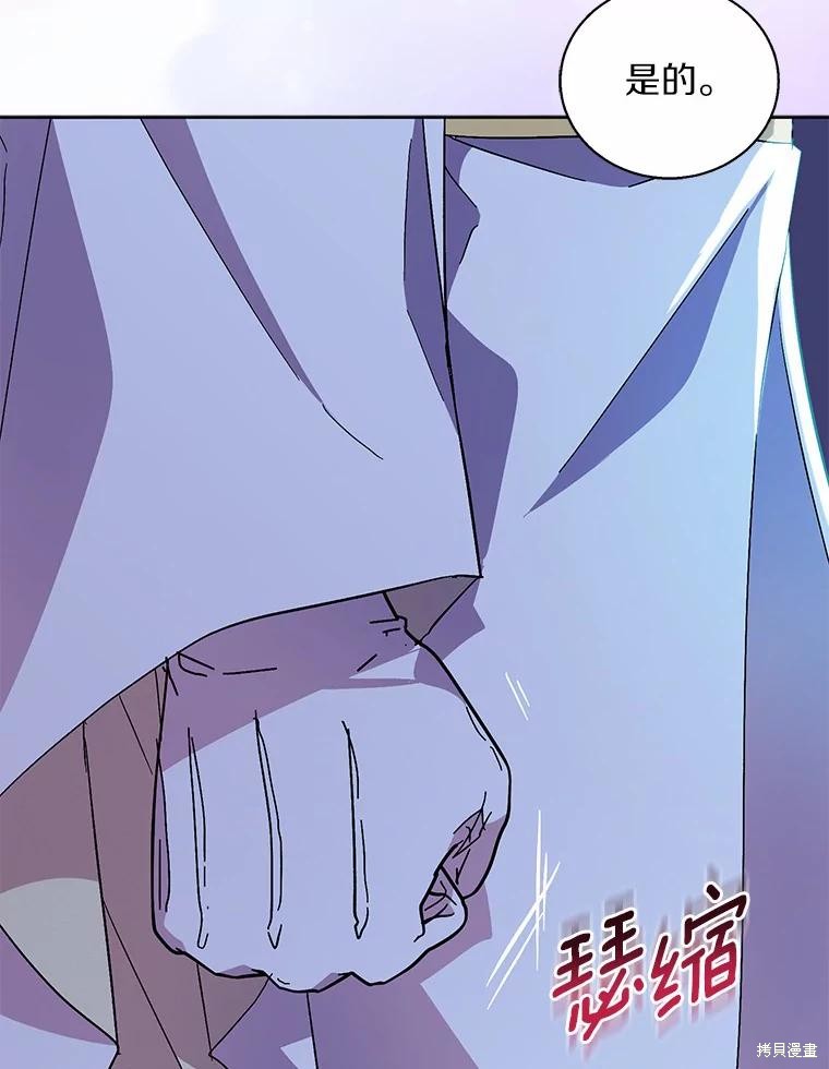 第36话55