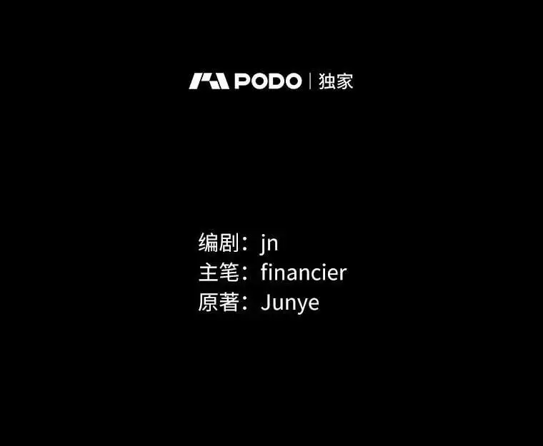48.将计就计14