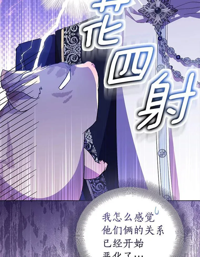 56.瞬移点45
