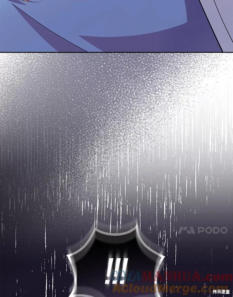 第37话72