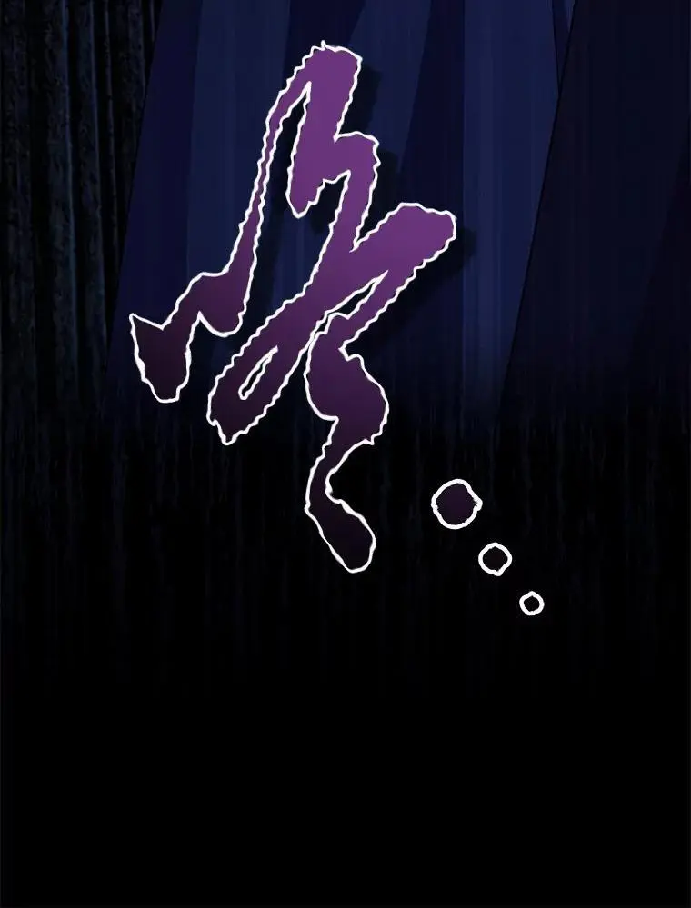 46.黑魔法公会87
