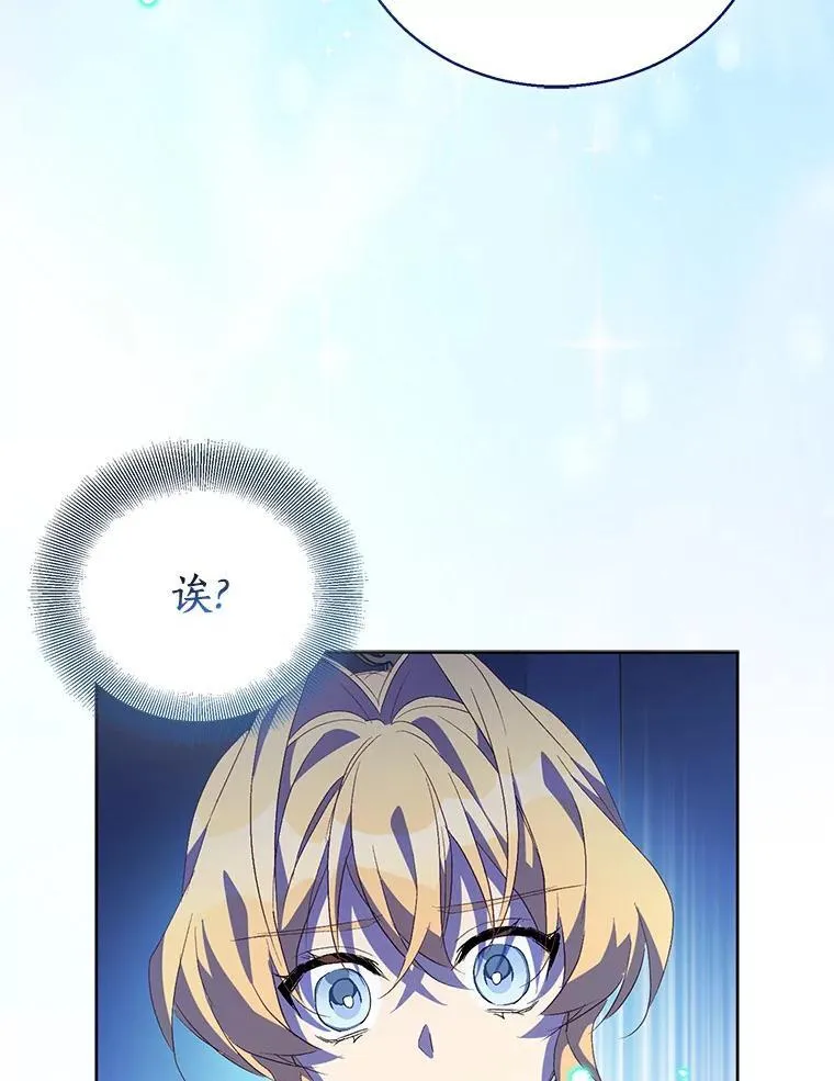 60.彻夜守护21