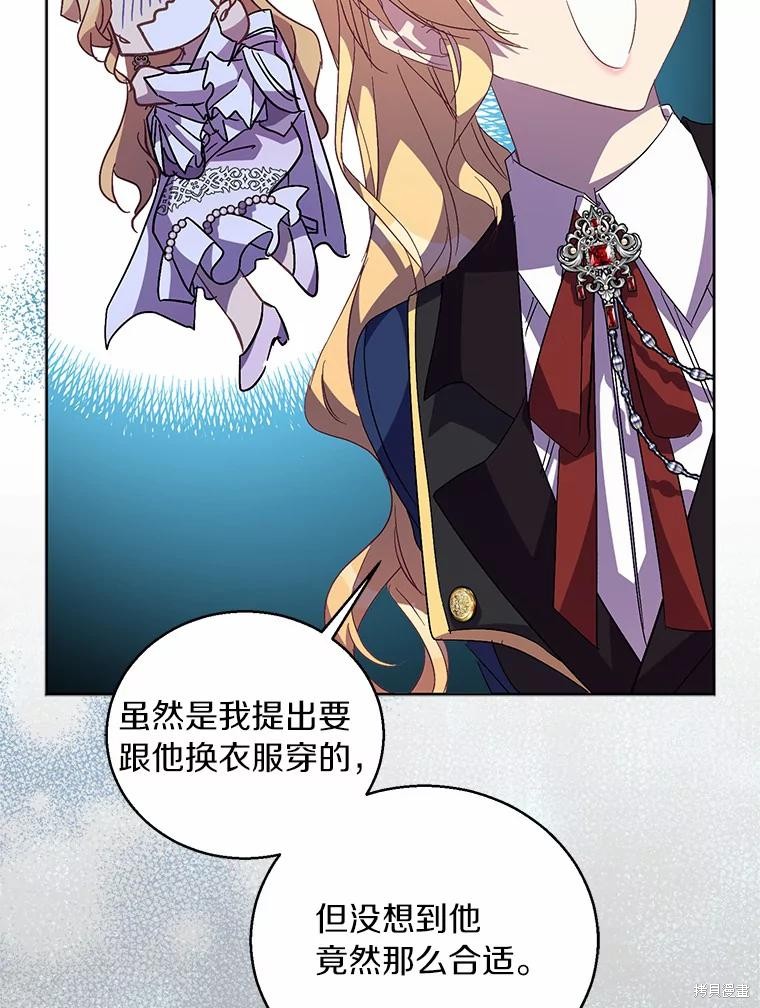 第42话105