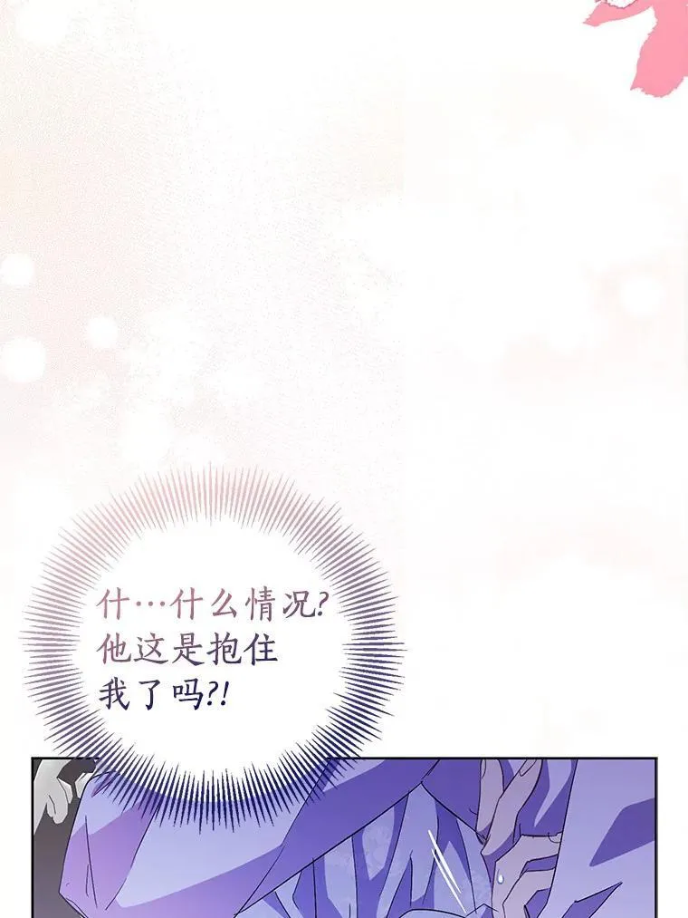 58.结界114