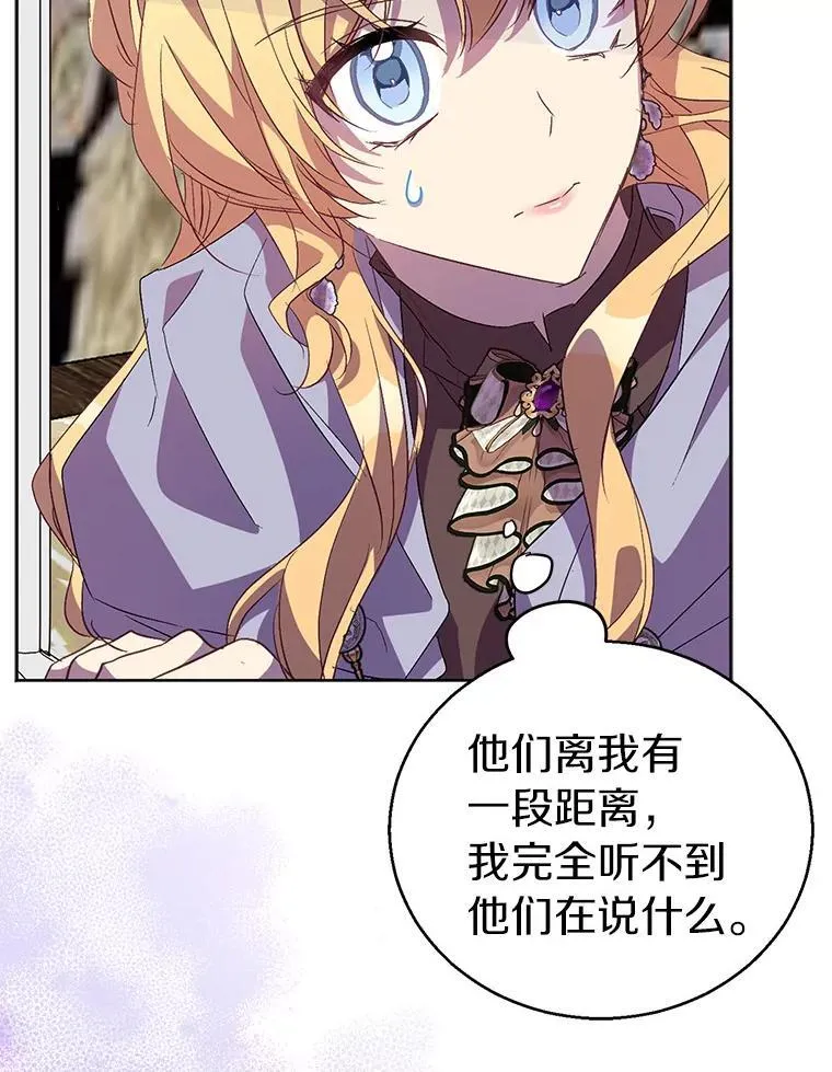 56.瞬移点91