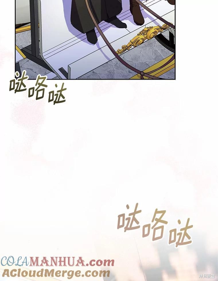 第40话72