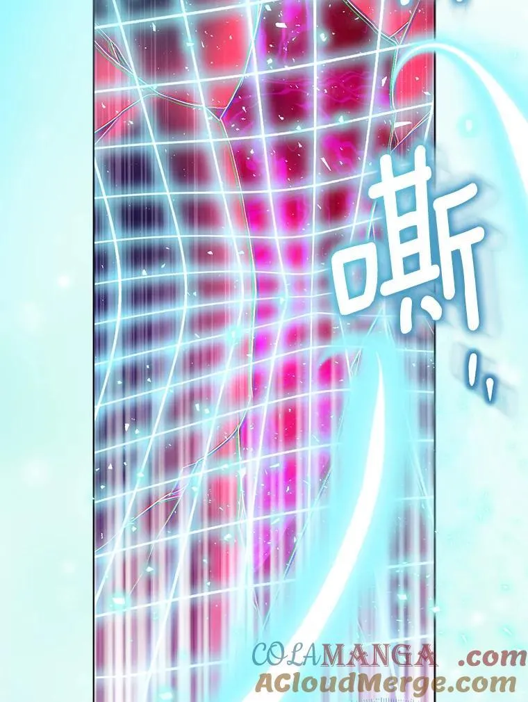 58.结界84